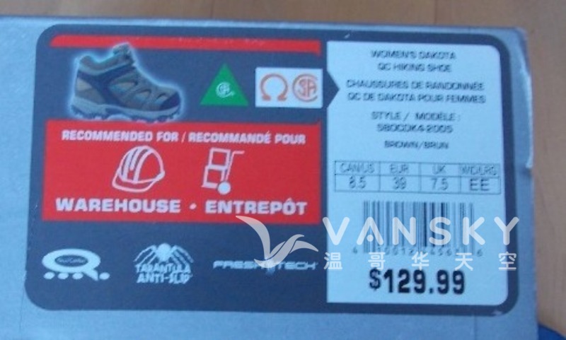 260130115959_DAKOTA-8.5 EE-3.jpg